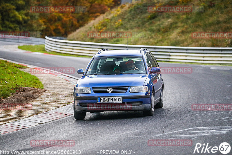 Bild #25661913 - Touristenfahrten Nürburgring Nordschleife (01.11.2023)