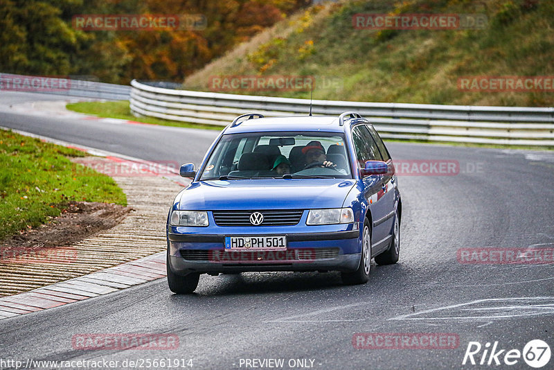 Bild #25661914 - Touristenfahrten Nürburgring Nordschleife (01.11.2023)