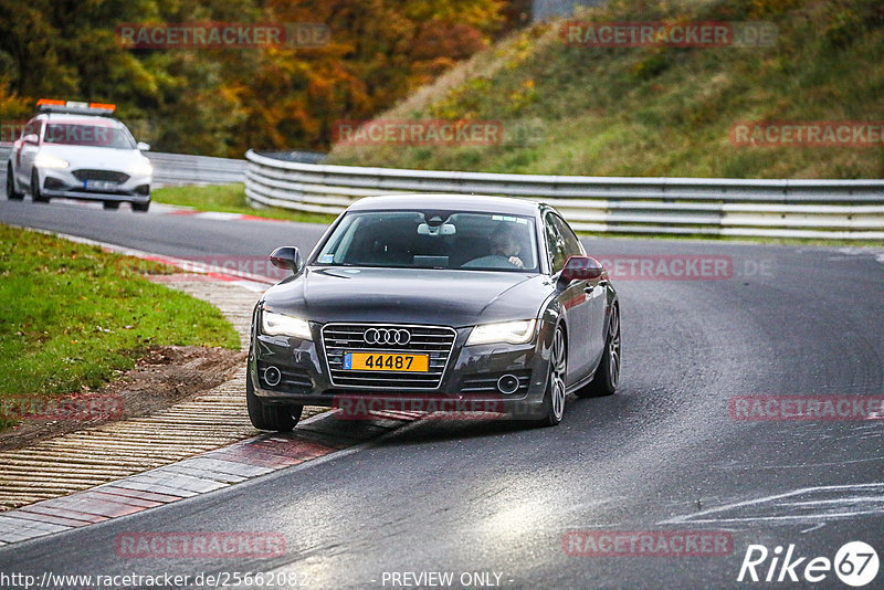 Bild #25662082 - Touristenfahrten Nürburgring Nordschleife (01.11.2023)