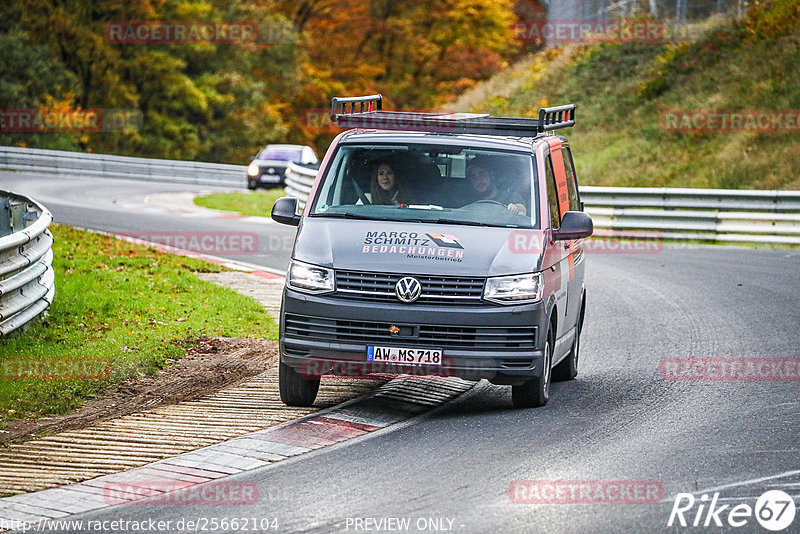 Bild #25662104 - Touristenfahrten Nürburgring Nordschleife (01.11.2023)