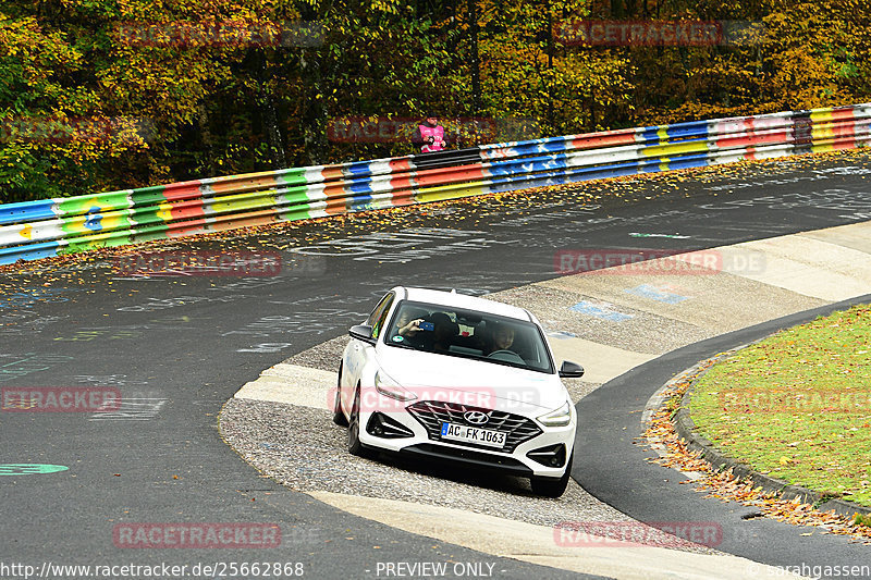 Bild #25662868 - Touristenfahrten Nürburgring Nordschleife (01.11.2023)