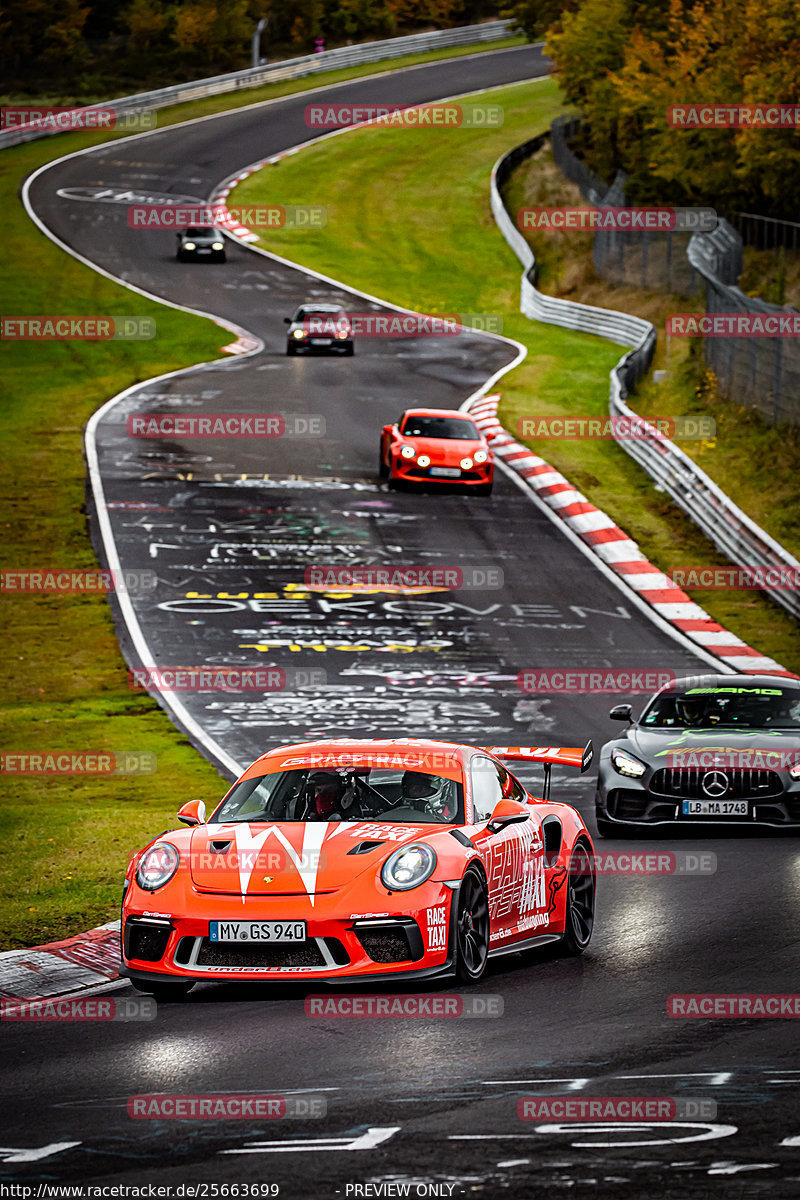 Bild #25663699 - Touristenfahrten Nürburgring Nordschleife (01.11.2023)