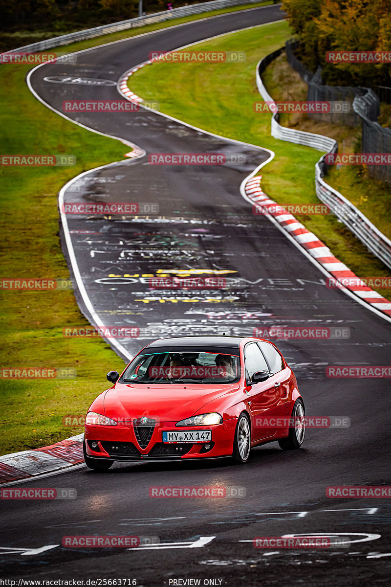 Bild #25663716 - Touristenfahrten Nürburgring Nordschleife (01.11.2023)