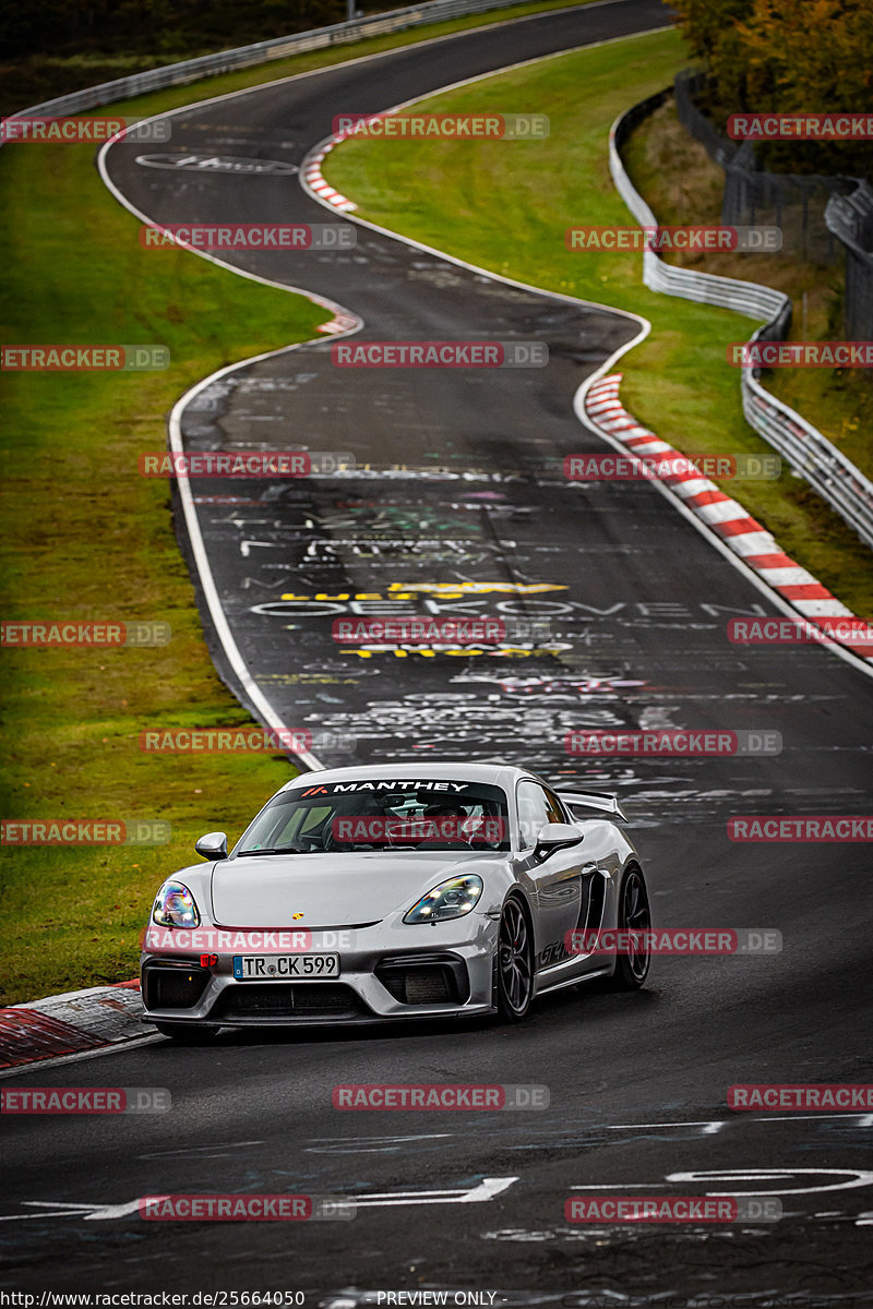 Bild #25664050 - Touristenfahrten Nürburgring Nordschleife (01.11.2023)