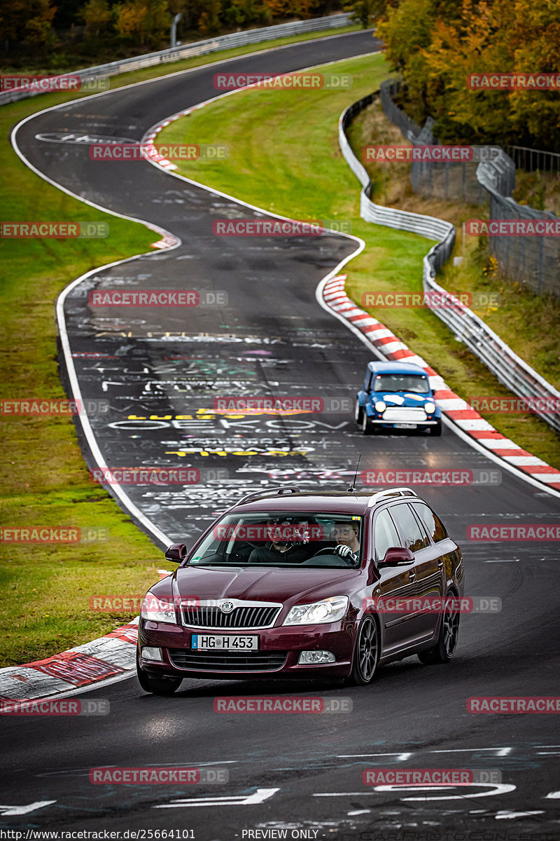 Bild #25664101 - Touristenfahrten Nürburgring Nordschleife (01.11.2023)