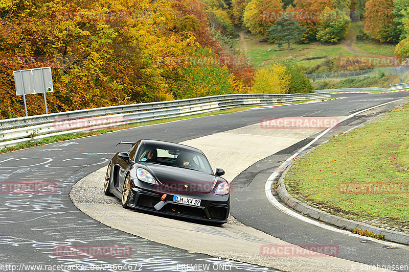 Bild #25664672 - Touristenfahrten Nürburgring Nordschleife (01.11.2023)