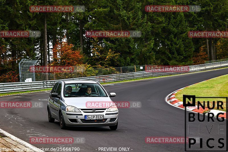 Bild #25664790 - Touristenfahrten Nürburgring Nordschleife (01.11.2023)