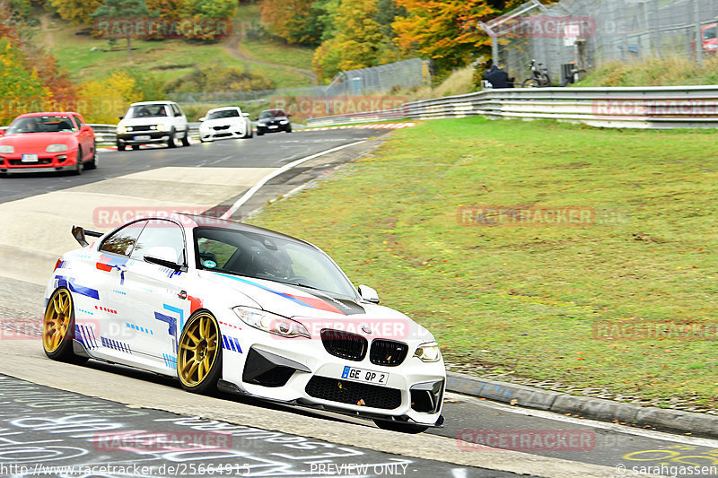 Bild #25664915 - Touristenfahrten Nürburgring Nordschleife (01.11.2023)