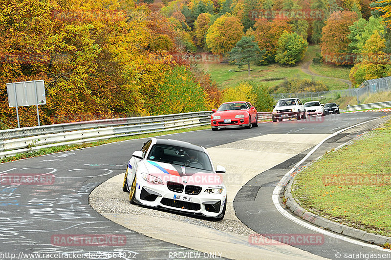 Bild #25664922 - Touristenfahrten Nürburgring Nordschleife (01.11.2023)