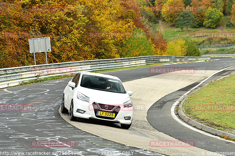 Bild #25664966 - Touristenfahrten Nürburgring Nordschleife (01.11.2023)