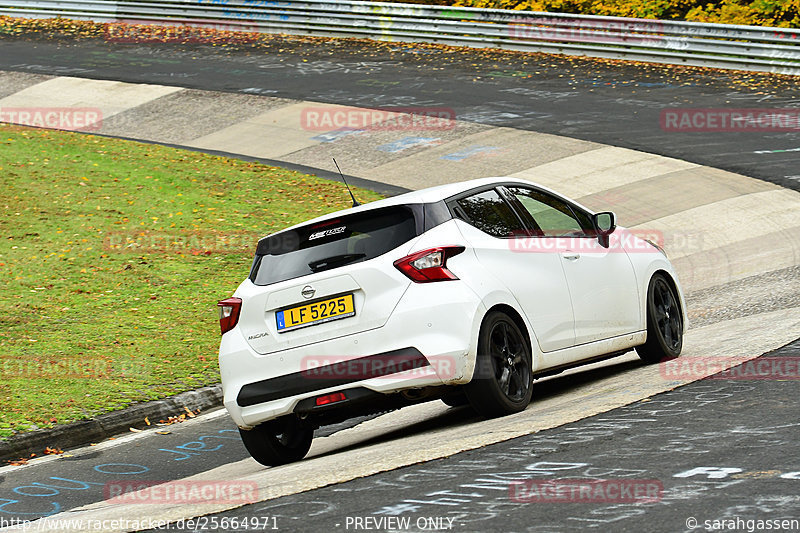 Bild #25664971 - Touristenfahrten Nürburgring Nordschleife (01.11.2023)