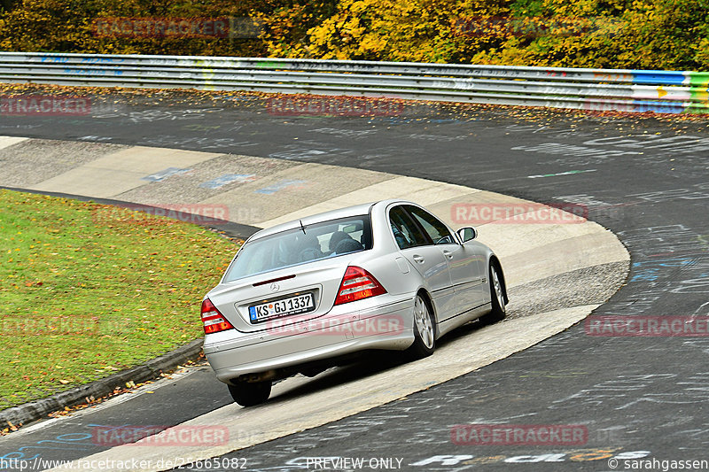 Bild #25665082 - Touristenfahrten Nürburgring Nordschleife (01.11.2023)