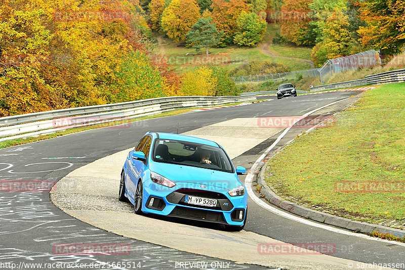 Bild #25665514 - Touristenfahrten Nürburgring Nordschleife (01.11.2023)