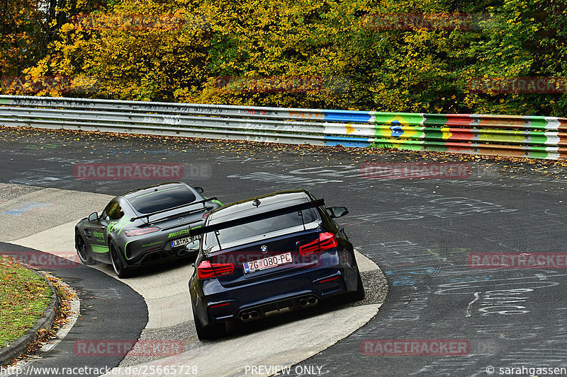 Bild #25665728 - Touristenfahrten Nürburgring Nordschleife (01.11.2023)