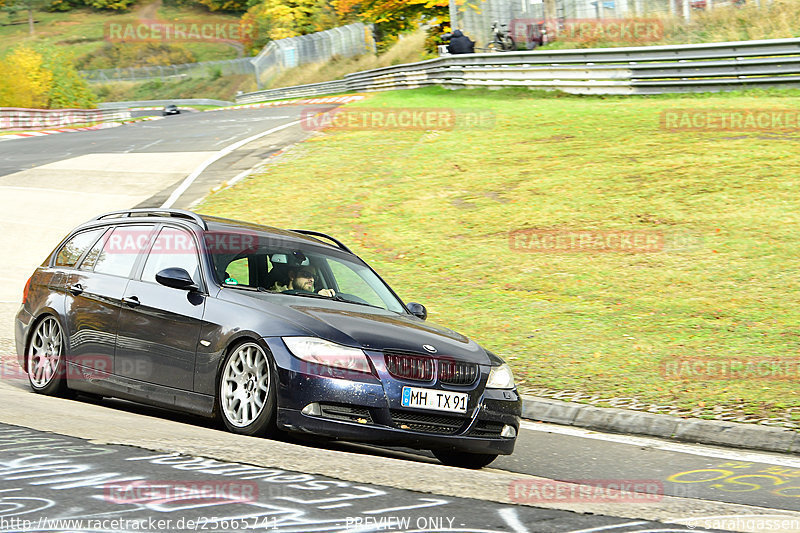 Bild #25665741 - Touristenfahrten Nürburgring Nordschleife (01.11.2023)