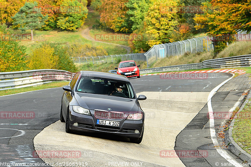 Bild #25665919 - Touristenfahrten Nürburgring Nordschleife (01.11.2023)