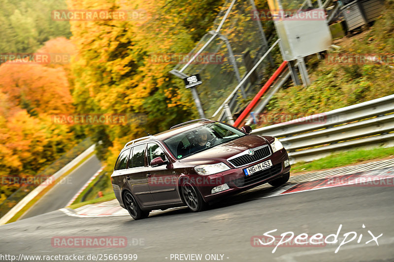 Bild #25665999 - Touristenfahrten Nürburgring Nordschleife (01.11.2023)