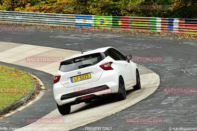 Bild #25666043 - Touristenfahrten Nürburgring Nordschleife (01.11.2023)