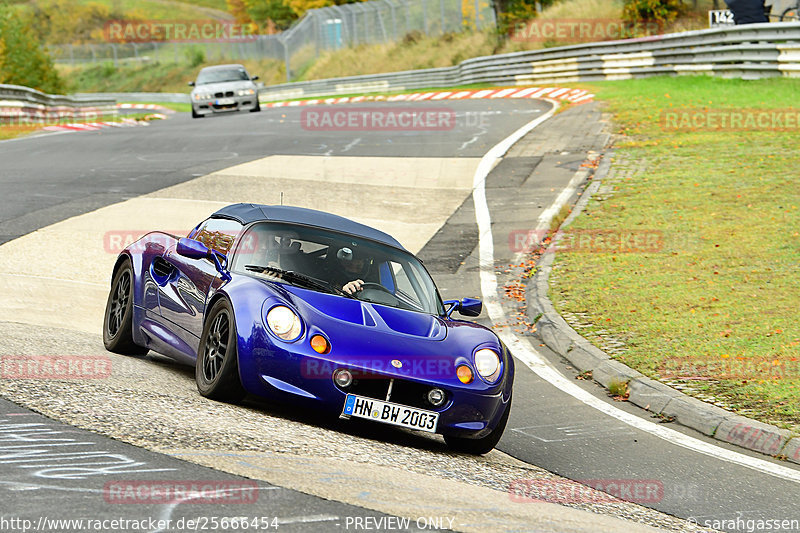 Bild #25666454 - Touristenfahrten Nürburgring Nordschleife (01.11.2023)