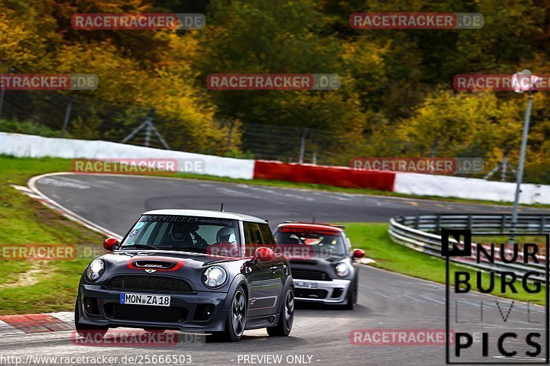 Bild #25666503 - Touristenfahrten Nürburgring Nordschleife (01.11.2023)