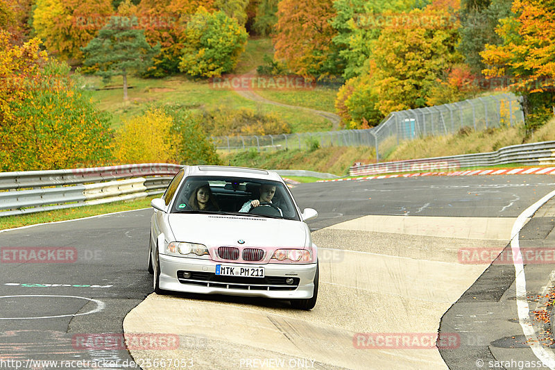 Bild #25667053 - Touristenfahrten Nürburgring Nordschleife (01.11.2023)