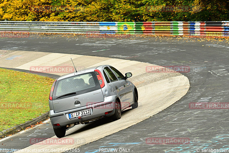 Bild #25667065 - Touristenfahrten Nürburgring Nordschleife (01.11.2023)