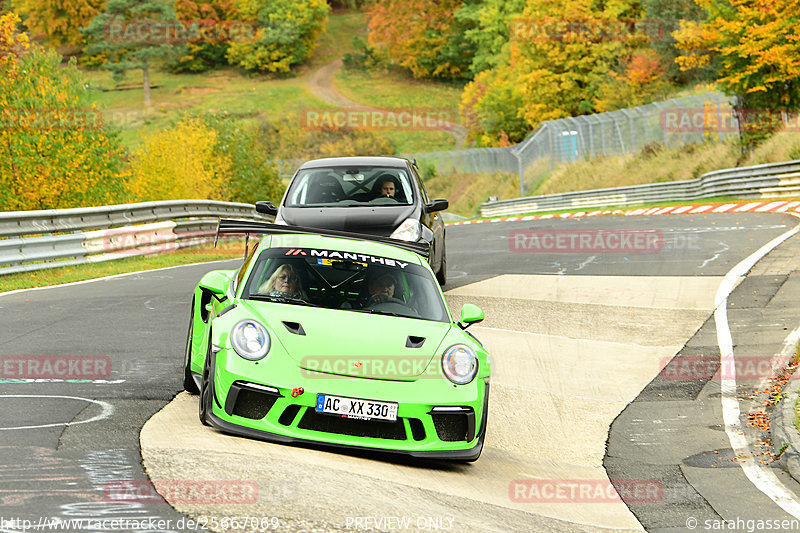 Bild #25667069 - Touristenfahrten Nürburgring Nordschleife (01.11.2023)