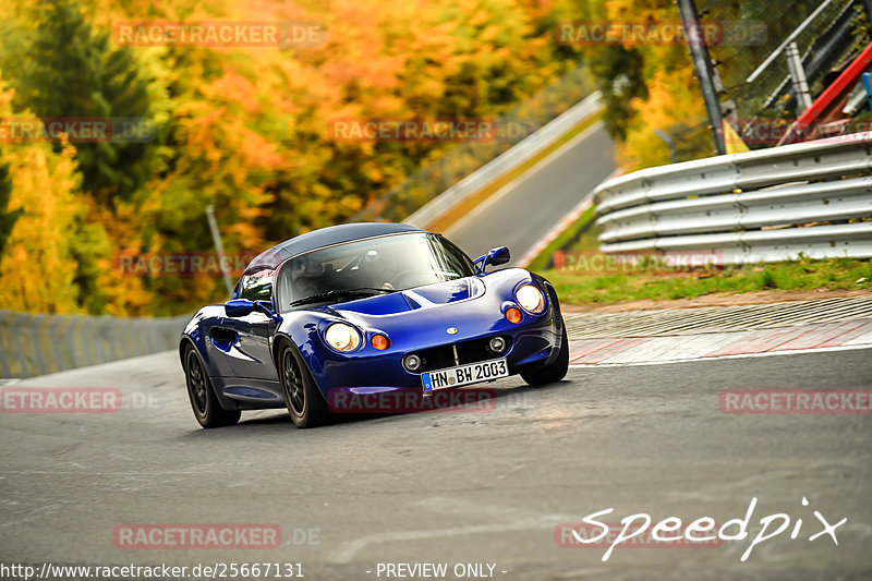 Bild #25667131 - Touristenfahrten Nürburgring Nordschleife (01.11.2023)