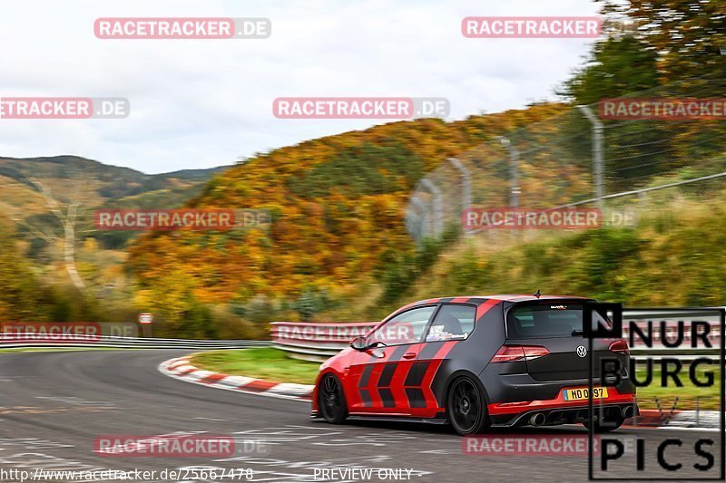 Bild #25667478 - Touristenfahrten Nürburgring Nordschleife (01.11.2023)