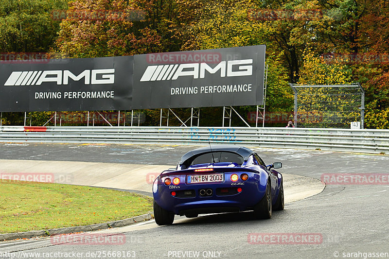 Bild #25668163 - Touristenfahrten Nürburgring Nordschleife (01.11.2023)