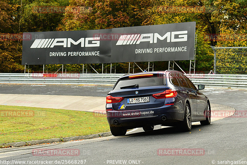 Bild #25668287 - Touristenfahrten Nürburgring Nordschleife (01.11.2023)