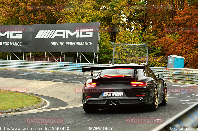 Bild #25668450 - Touristenfahrten Nürburgring Nordschleife (01.11.2023)