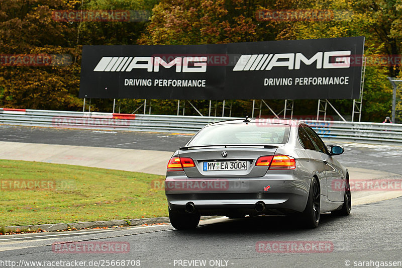 Bild #25668708 - Touristenfahrten Nürburgring Nordschleife (01.11.2023)