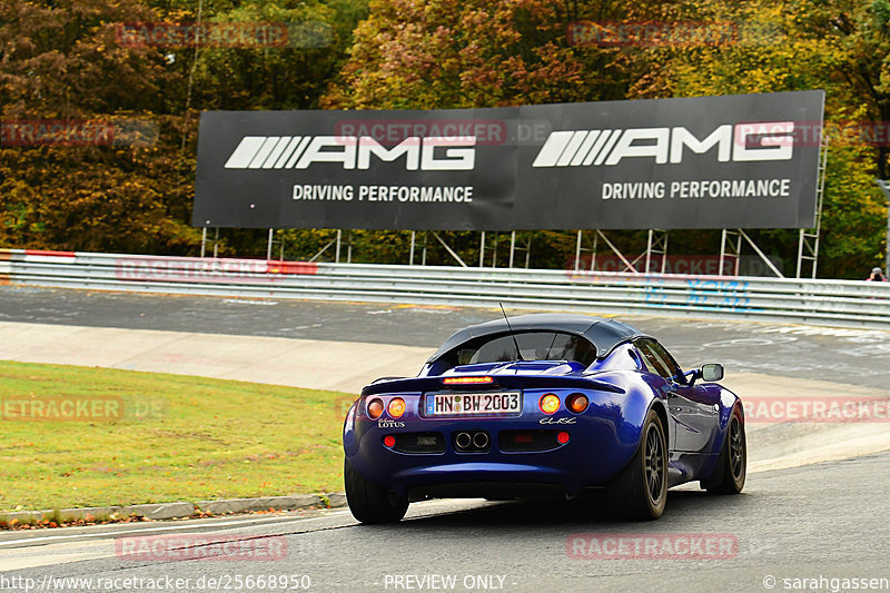 Bild #25668950 - Touristenfahrten Nürburgring Nordschleife (01.11.2023)