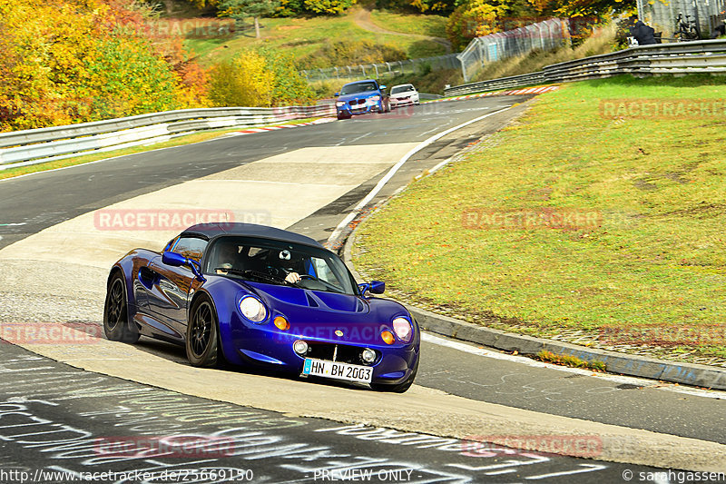 Bild #25669150 - Touristenfahrten Nürburgring Nordschleife (01.11.2023)