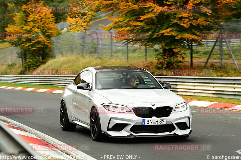 Bild #25669255 - Touristenfahrten Nürburgring Nordschleife (01.11.2023)