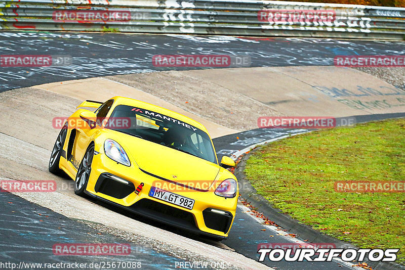 Bild #25670088 - Touristenfahrten Nürburgring Nordschleife (01.11.2023)