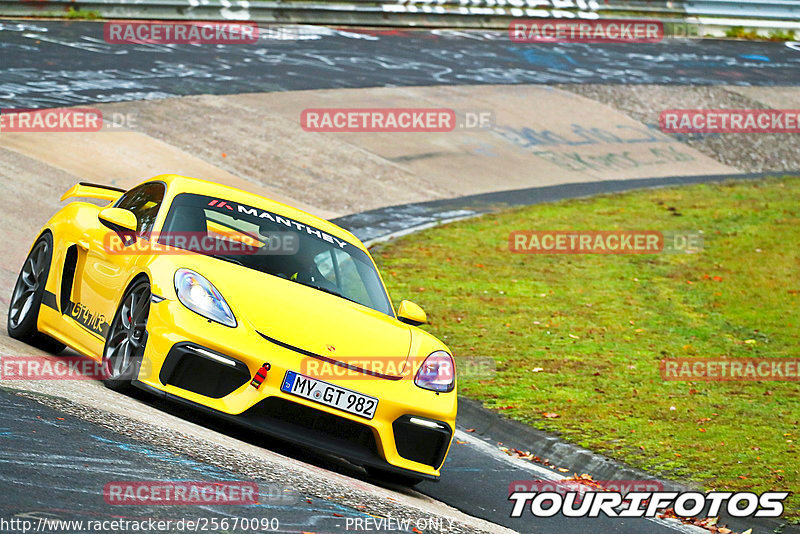 Bild #25670090 - Touristenfahrten Nürburgring Nordschleife (01.11.2023)