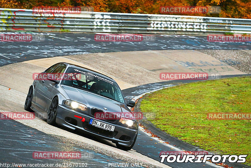 Bild #25670102 - Touristenfahrten Nürburgring Nordschleife (01.11.2023)