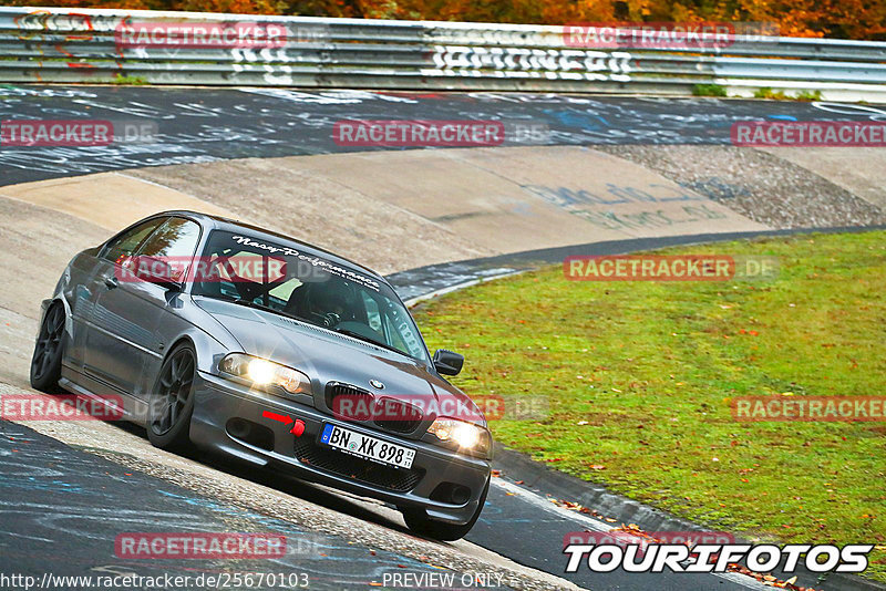 Bild #25670103 - Touristenfahrten Nürburgring Nordschleife (01.11.2023)