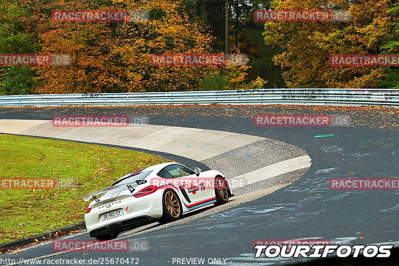 Bild #25670472 - Touristenfahrten Nürburgring Nordschleife (01.11.2023)