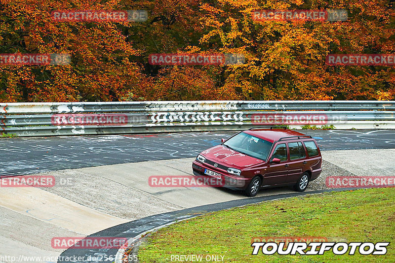 Bild #25671255 - Touristenfahrten Nürburgring Nordschleife (01.11.2023)