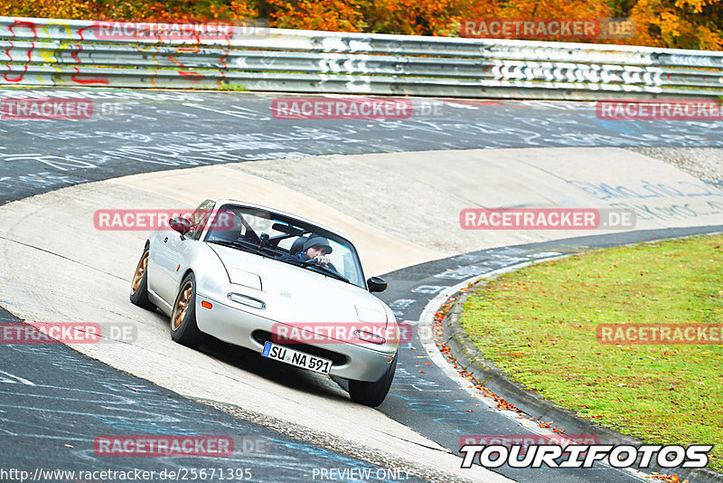 Bild #25671395 - Touristenfahrten Nürburgring Nordschleife (01.11.2023)