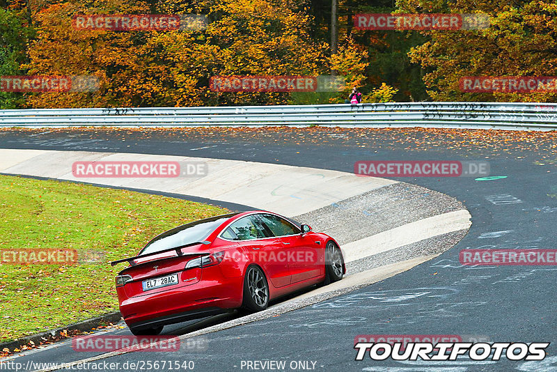 Bild #25671540 - Touristenfahrten Nürburgring Nordschleife (01.11.2023)