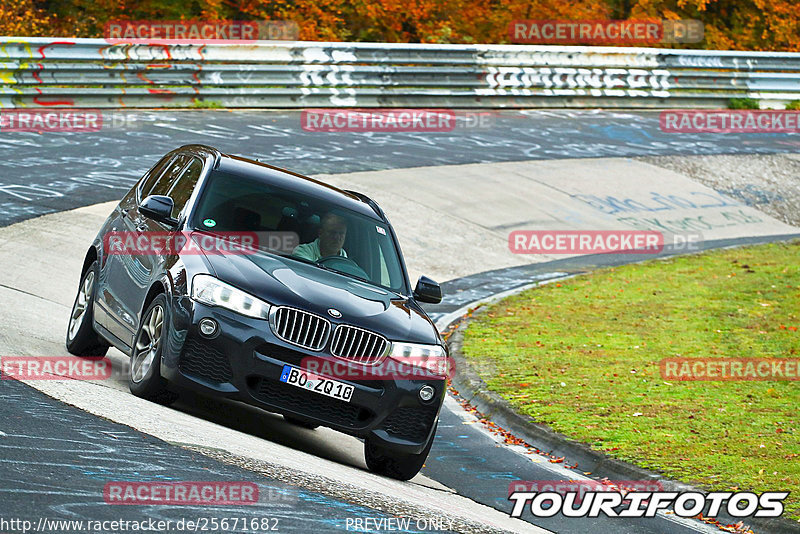 Bild #25671682 - Touristenfahrten Nürburgring Nordschleife (01.11.2023)