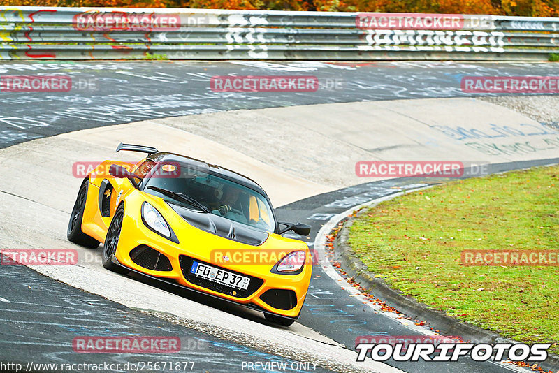 Bild #25671877 - Touristenfahrten Nürburgring Nordschleife (01.11.2023)