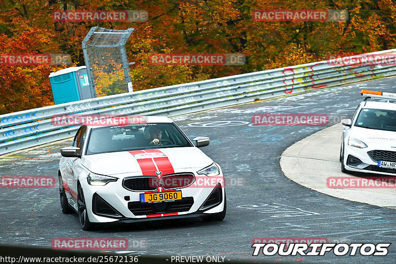 Bild #25672136 - Touristenfahrten Nürburgring Nordschleife (01.11.2023)