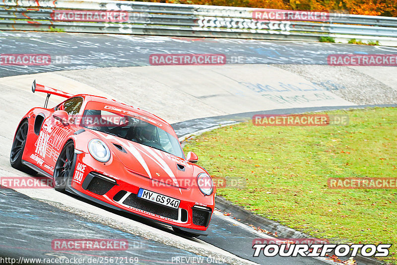 Bild #25672169 - Touristenfahrten Nürburgring Nordschleife (01.11.2023)