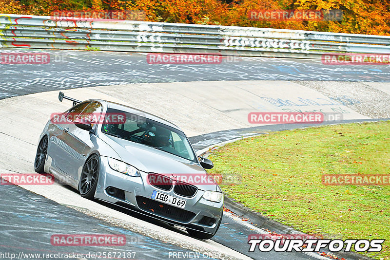 Bild #25672187 - Touristenfahrten Nürburgring Nordschleife (01.11.2023)