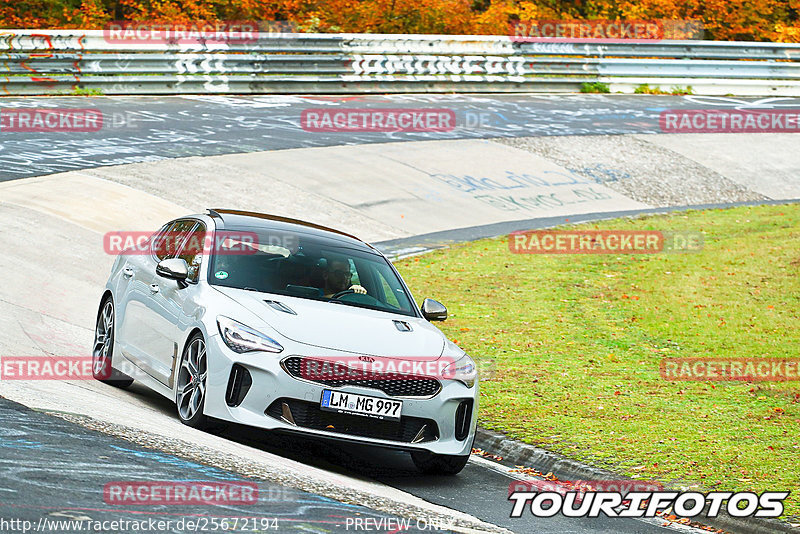 Bild #25672194 - Touristenfahrten Nürburgring Nordschleife (01.11.2023)